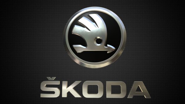 Skoda логотип