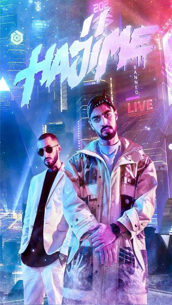 Мияги и Эндшпиль