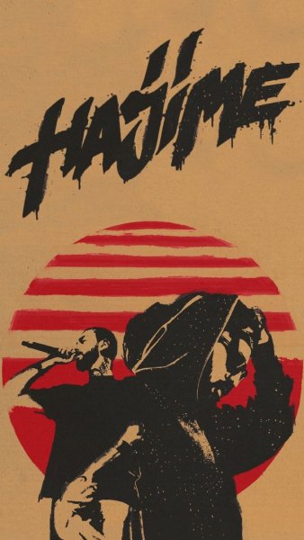 Hajime Рекордс