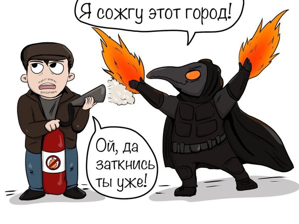 Майор Громов: Чумной доктор Олег Волков