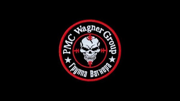PMC Wagner Group Шеврон