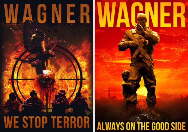 Шеврон группа Вагнера PMC Wagner