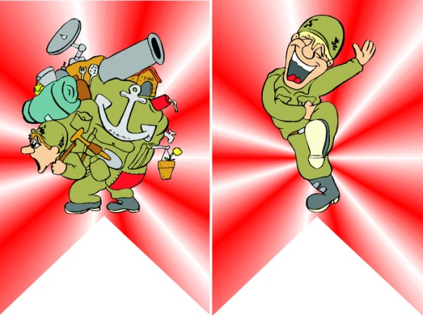 Шарж на 23 февраля танкист