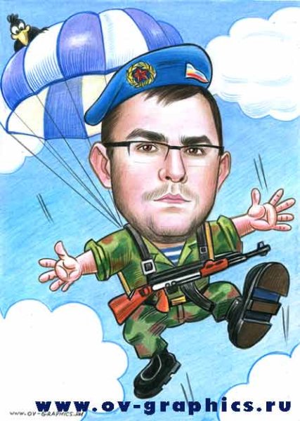 Плакат на 23 февраля