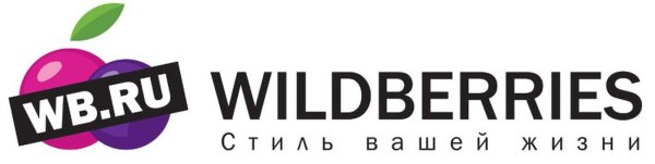 Логотип магазина Wildberries