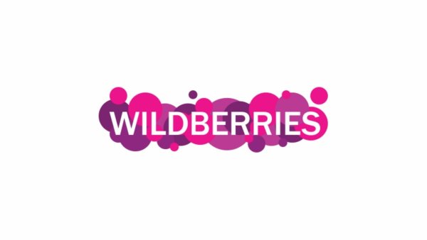 Логотип магазина Wildberries