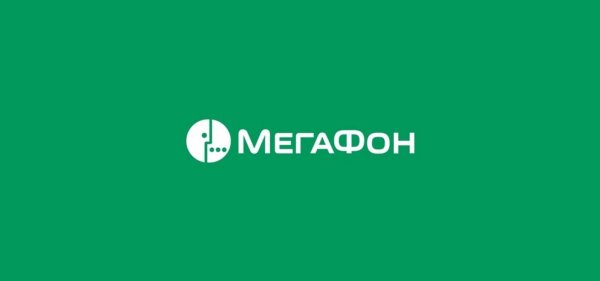 МЕГАФОН картинки