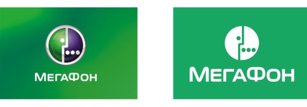 МЕГАФОН логотип 2022