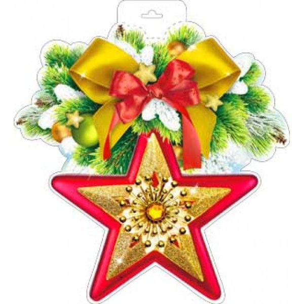 Вырубной игрушки для новогодних