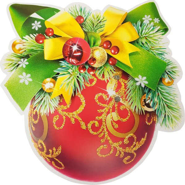 Шары новогодние плакаты