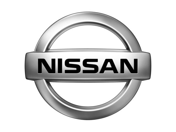 Nissan logo 2020