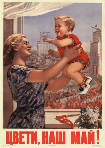 Ватолина Нина Николаевна художник