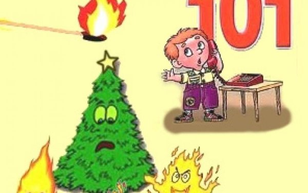 Елка безопасная для детей