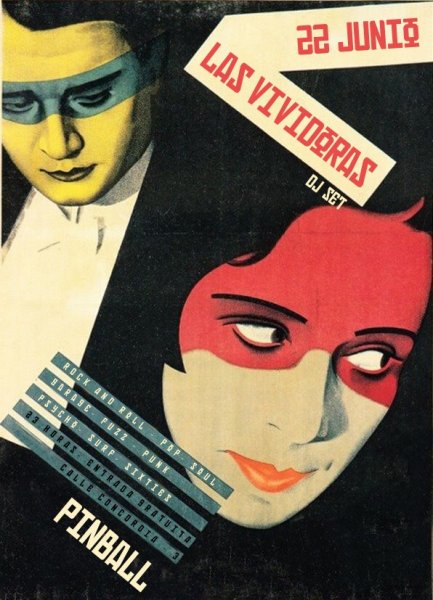 Братья Стенберг плакаты