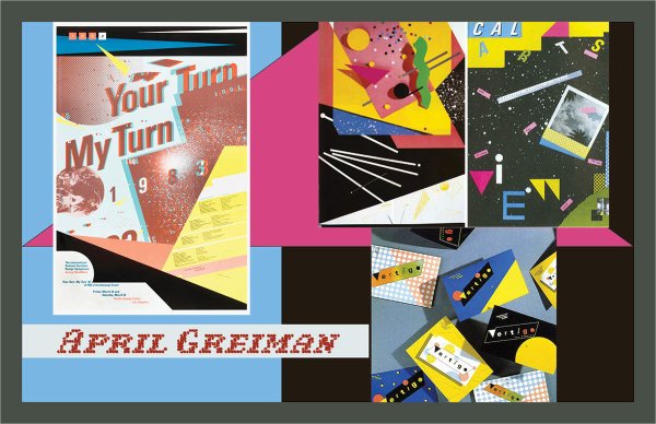 Эйприл Грейман дизайнер