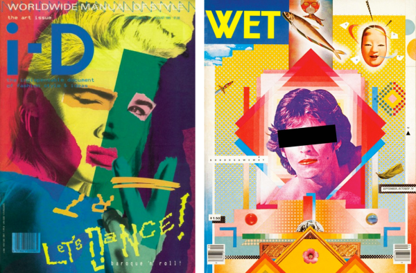 Эйприл Грейман графический дизайнер