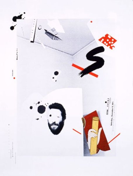 Эйприл Грейман (April Greiman)