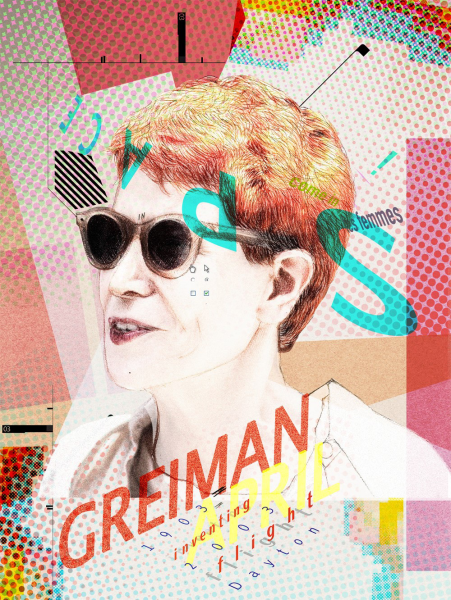 Эйприл Грейман новая волна