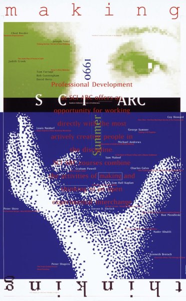 Эйприл Грейман новая волна