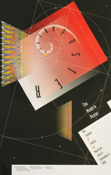 Эйприл Грейман Design Quarterly