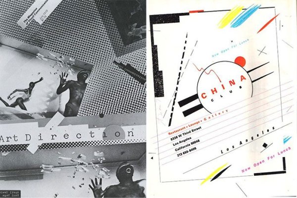 Эйприл Грейман does it make sense