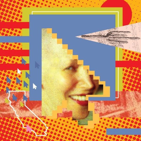 Новая волна плакат