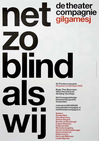 Швейцарский плакат