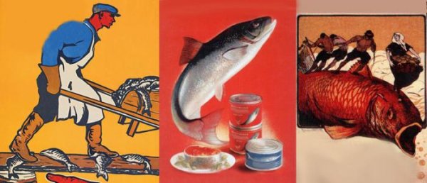 Плакаты советские Берегись удара зюзьгой