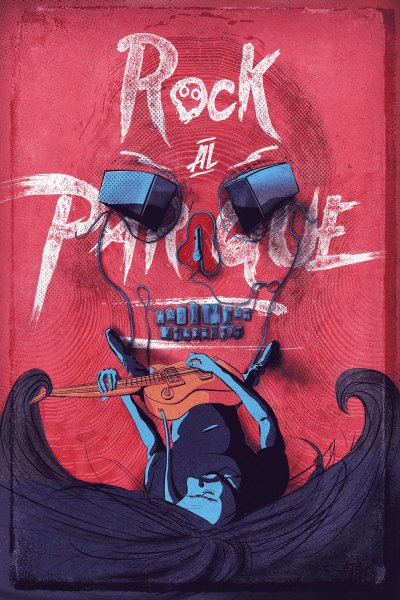 Русский рок плакаты