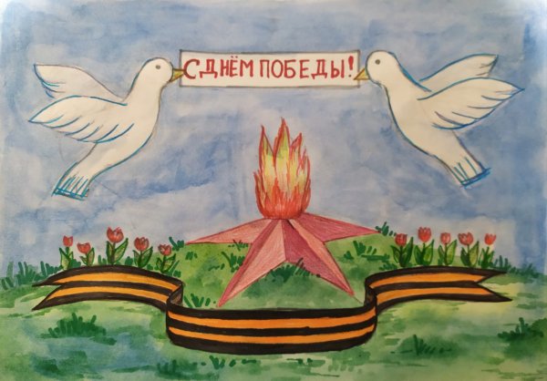 Нам не нужна война рисунок