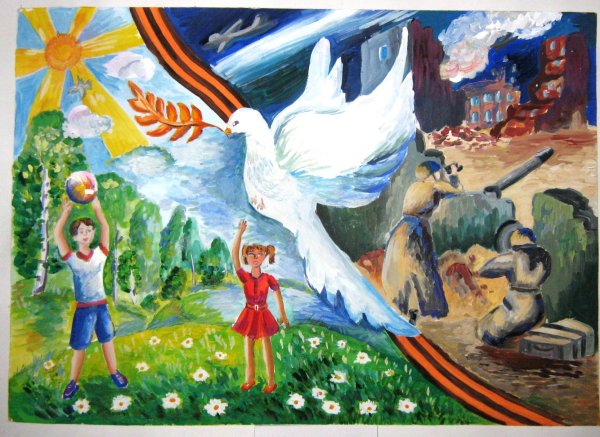 Мир рисунок