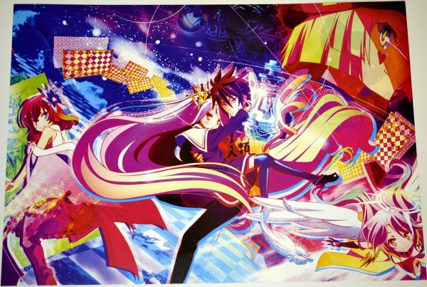 Нет игры нет жизни плакат