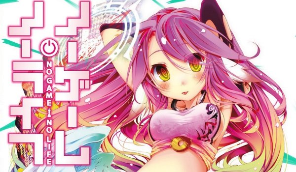 No game no Life: Vol 2