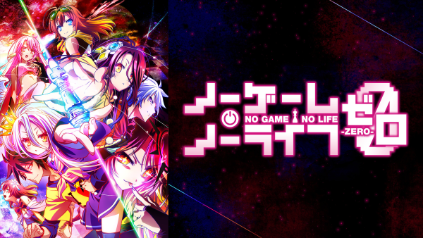 No game no Life обои на рабочий стол