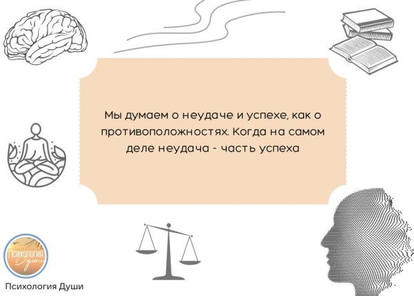 Критика Советский плакат