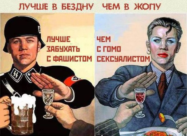 Мемы про Наташу