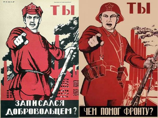 Плакат на день математики