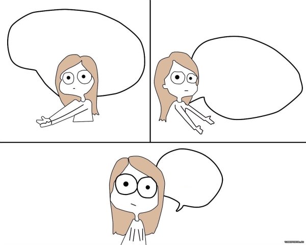 Иди нахуй со своим источником