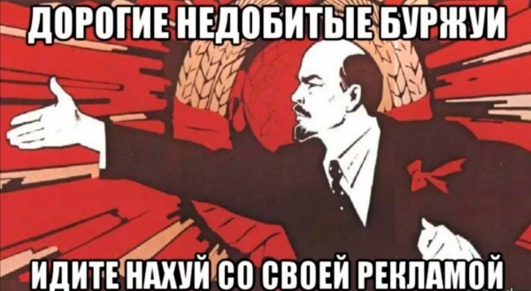 Послевоенная пятилетка плакаты