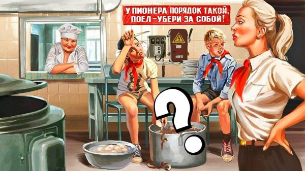 Инфографика книги