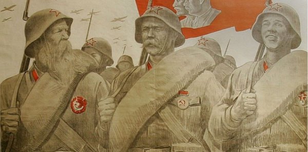Агитационные плакаты красной армии