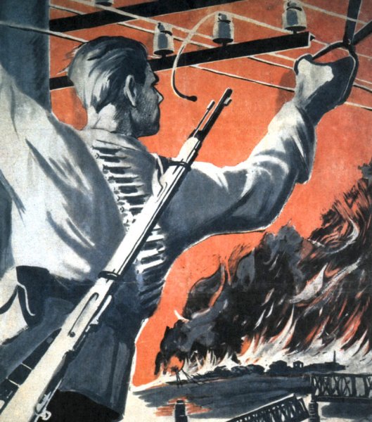 Что ТВ сделальдля фронта