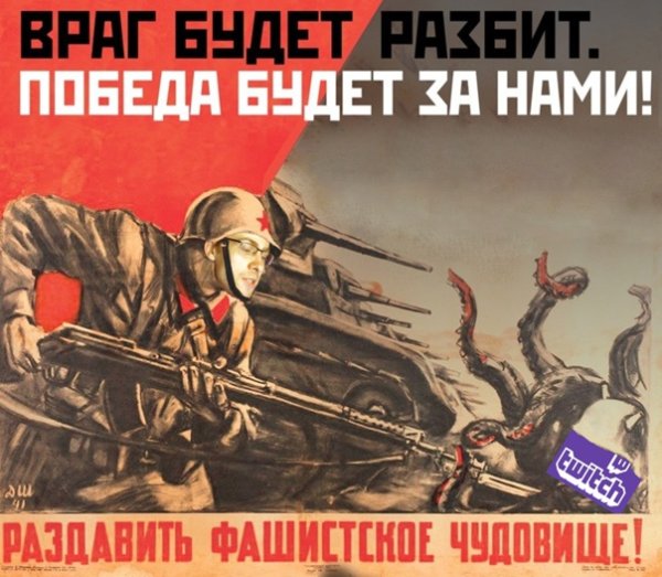 И на нашей улице будет праздник плакат