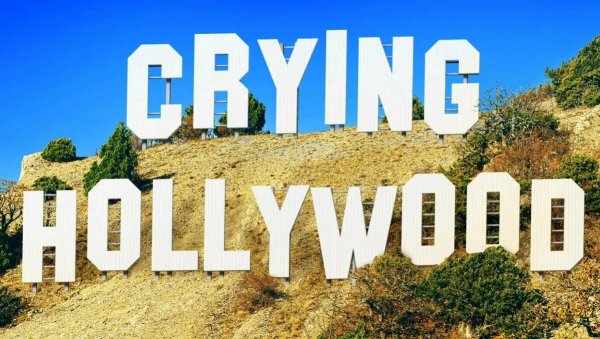 Чеботина плакал Голливуд