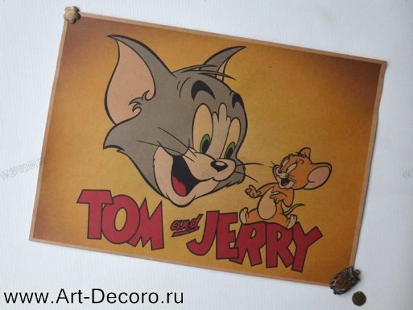 Том и Джерри плакат