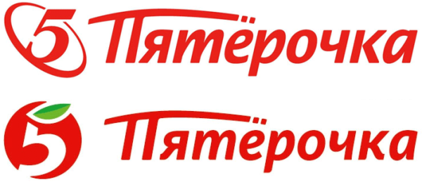 Сеть Пятерочка логотип