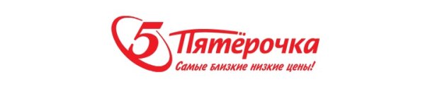 Пятерочка логотип