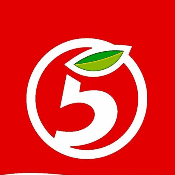 Пятерочка логотип на прозрачном фоне