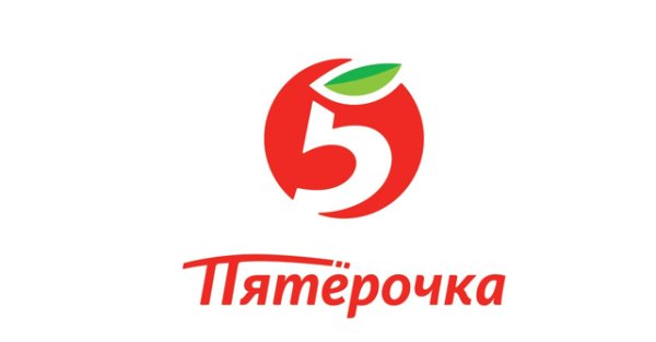 Пятерочка логотип новый