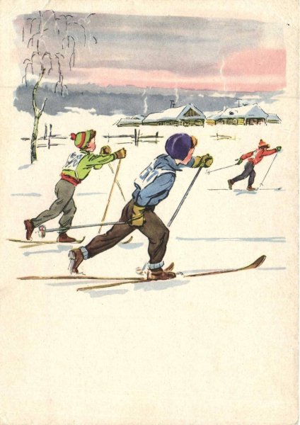 Е. Зернова лыжный агитпробег, 1932